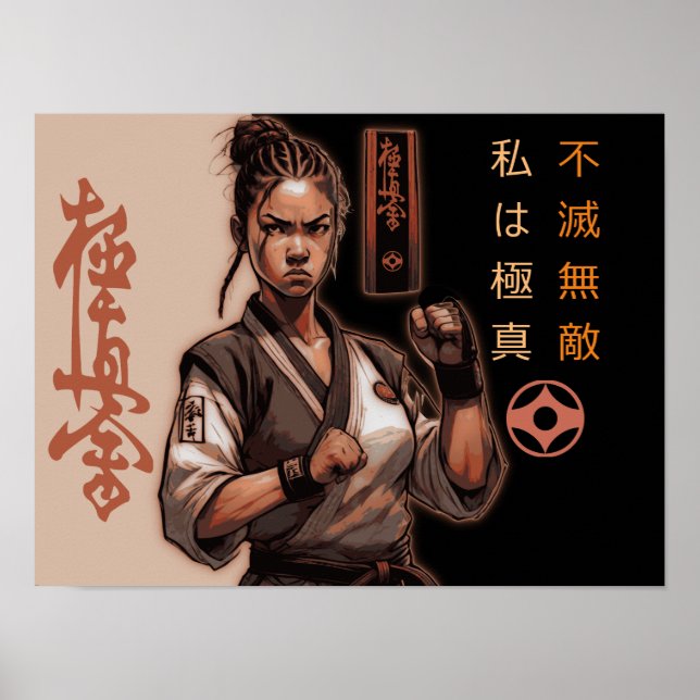 Poster Je suis Kyokushin, Indestructible, Invincible (Devant)