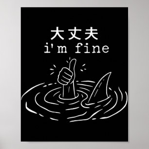 Poster Je suis un beau requin Japonais drôle Mème de noya