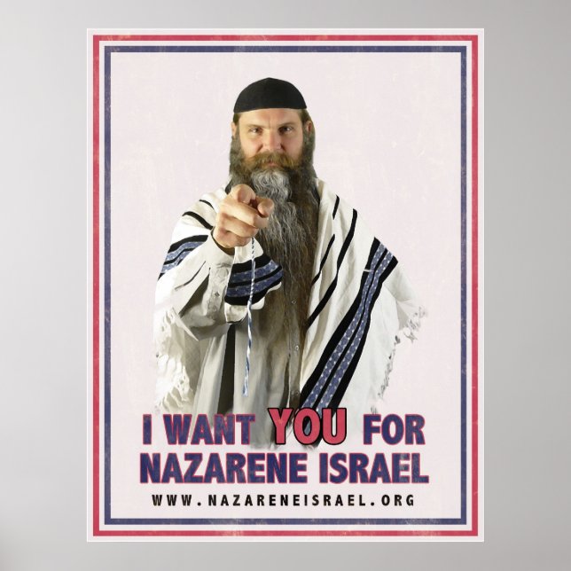 Poster Je vous souhaite pour Nazarene Israel 17x22 (Devant)
