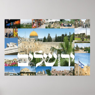 Poster jérusalem_montage