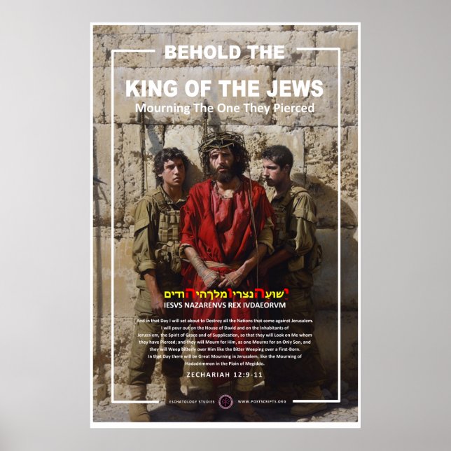 Poster Jésus au mur de l'Ouest (Devant)