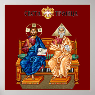 Poster Jésus-Christ, Jésus de Nazareth, Isus Hrist