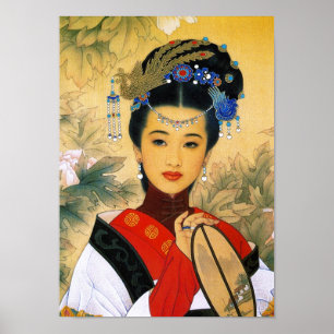Poster Jeune bel art chinois frais de princesse Guo Jin