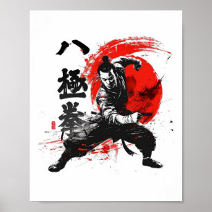 Poster Ji Quan Open Gate Eight Extremities Boxing Kung Fu