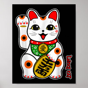 Poster Joli Calico Blanc Chat Lucky Maneki-neko Haut