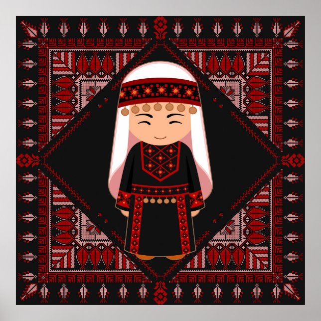 Poster jolie fille palestinienne Broderie rouge tatreez (Devant)