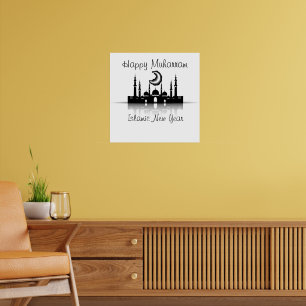 Poster Joyeuse nouvelle année islamique de muharram