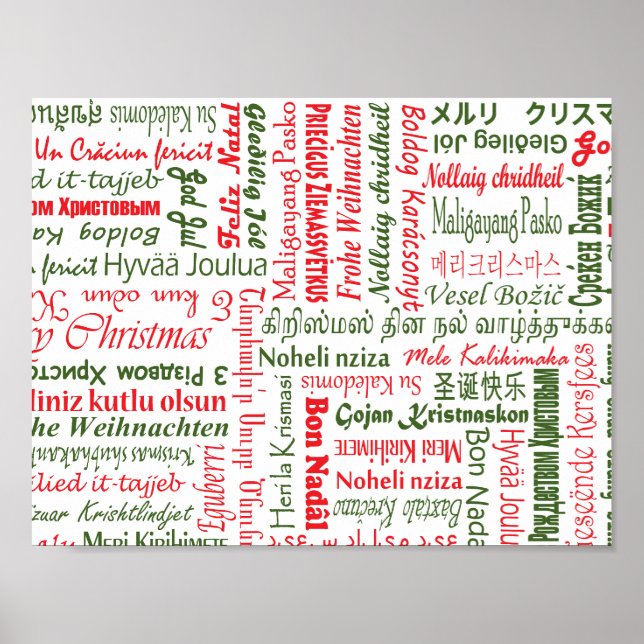 Poster Joyeux Noël ! (Devant)