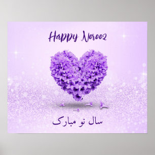 Poster Joyeux Norooz Beau Bouquet de coeur de Hyacinthe v