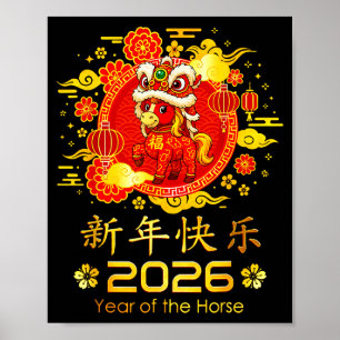 Poster Joyeux Nouvel An chinois 2026 Lunaire Cheval Céléb