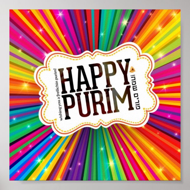 Poster Joyeux Purim (Devant)
