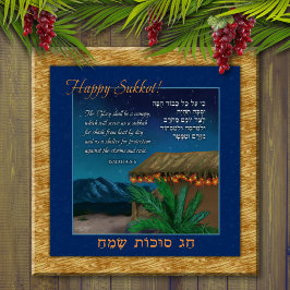 Poster Joyeux Sukkot Hébreu Anglais Bible Verse Sukkah Ar