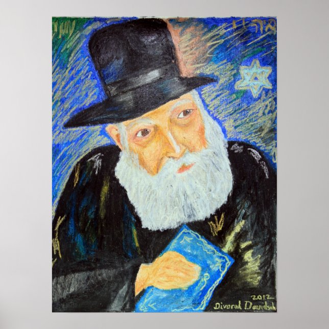 POSTER JUDAICA ART DONS - REBBE'S WORLD - ORIGINAL VENDU (Devant)