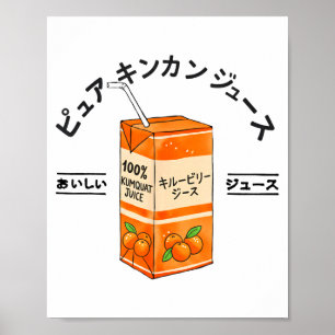 Poster Jus de kumquat japonais Fruit Japon Kanji Garçons