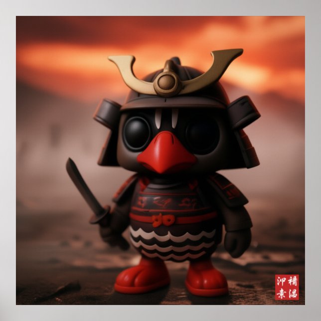 Poster Kagumusha (Devant)