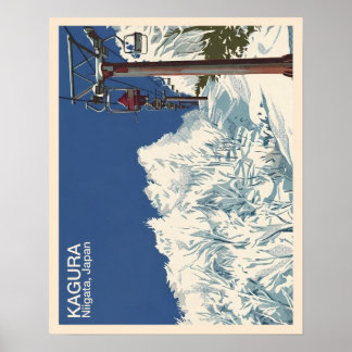 Poster Kagura Niigata, Japan 1 - Art Print ポスター