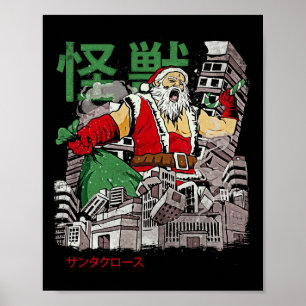 Poster Kaiju Santa Claus Japonais Anime Monster Noël