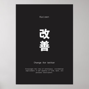 Poster kaizen japaneses citation inspirante