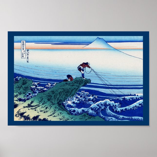 Poster Kajikazawa dans la province de Kai Coupe de bois V (Devant)