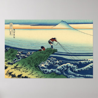 Poster Kajikazawa dans la province de Kai (par Hokusai)