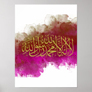 Poster Kalima en arabe Calligraphie or avec colo rose