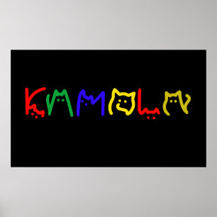 Poster Kamala Harris - Cat Lettering