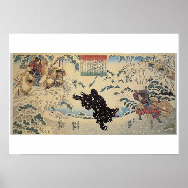 Poster Kamei Rokuro and the Black Bear in the Snow (Devant)