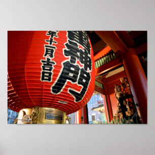 Poster Kaminarimon, Senso-ji - Tokyo, Japon
