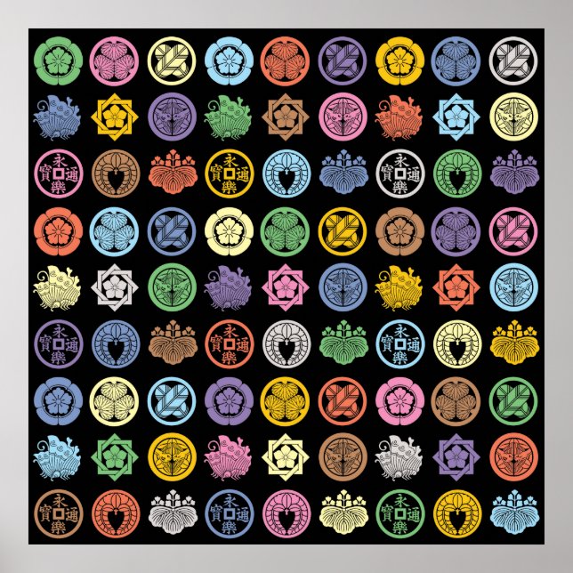 Poster kamon pattern3 (Devant)