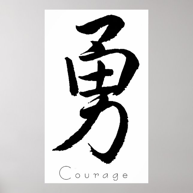 Poster Kanji Art- Courage (Devant)