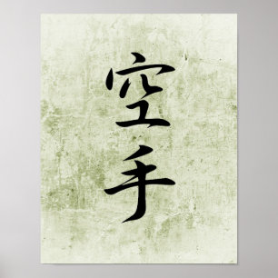 Poster Kanji japonais pour le karaté - Karate