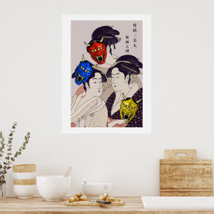 Poster Kansei Trois Beautés avec Oni Rouge, Bleu et Jaune