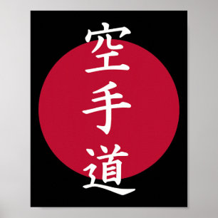 Poster Karate Kanji Symboles 1