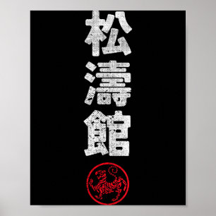 Poster Karate Shotokan Japon Kanji Arts Martiaux Japonais