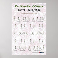 Kata Taikyoku Nidan - 2ème kata