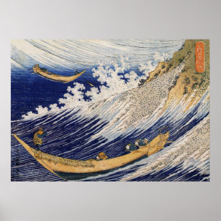 Poster Katsushika Hokusai