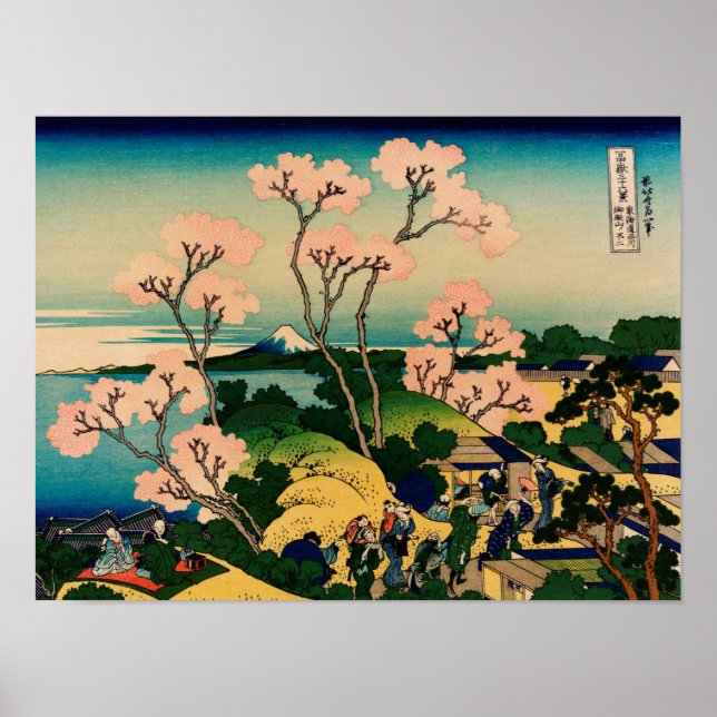 Poster Katsushika Hokusai (Devant)