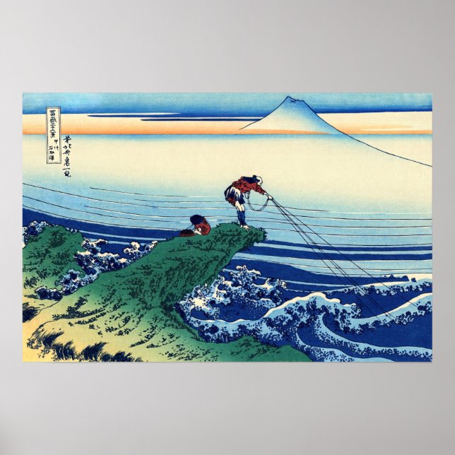 Poster Katsushika Hokusai - Kajikazawa dans la province d (Devant)