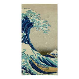 Poster Katsushika Hokusai - La Grande vague au large de K