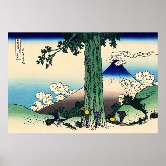 Poster Katsushika Hokusai - Passe Mishima dans la provinc (Devant)
