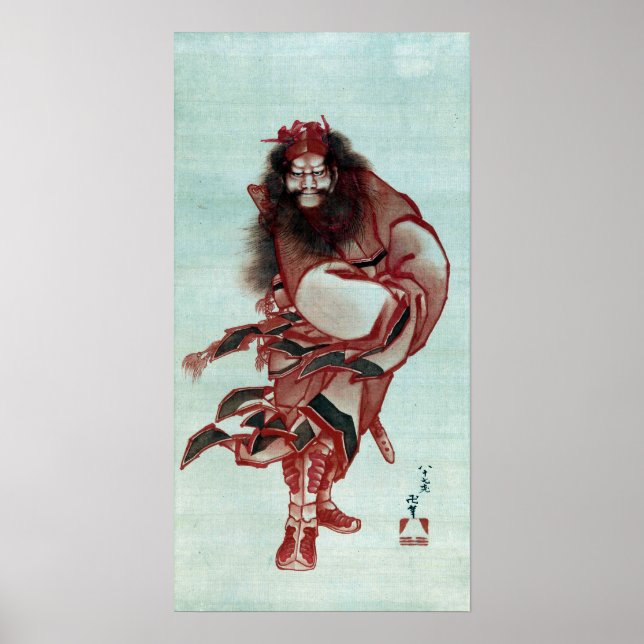Poster Katsushika Hokusai Red Shōki, le Demon Queller (Devant)