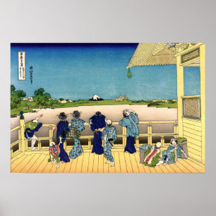 Poster Katsushika Hokusai - Salle Sazai, Temple 500 Rakan