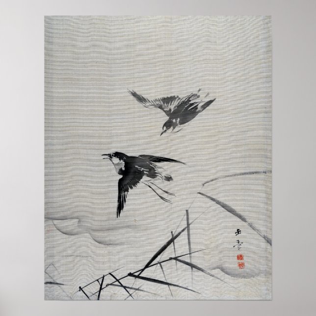 Poster Kawabata Gyokushō petits oiseaux et Bambou (Devant)