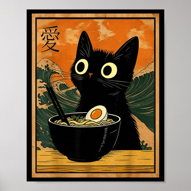 Poster Kawaii Cat Eating Ramen Noodles Funny Anime Gift G (Devant)
