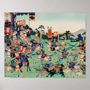 Poster Kawanakajima no Kassen par Utagawa Kuniyoshi