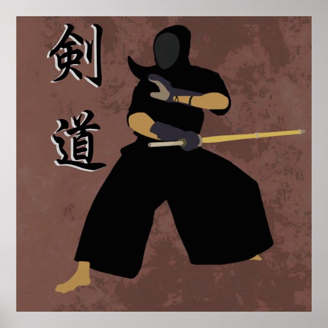 Poster Kendo (Devant)