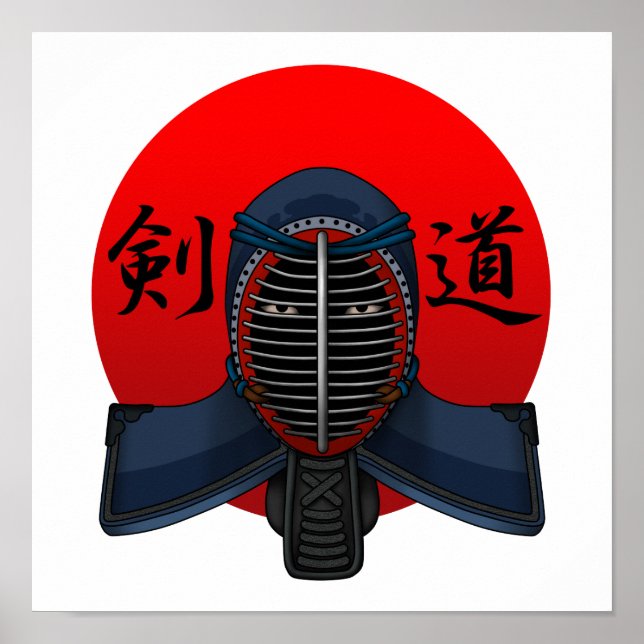 Poster Kendo hommes2 (Devant)