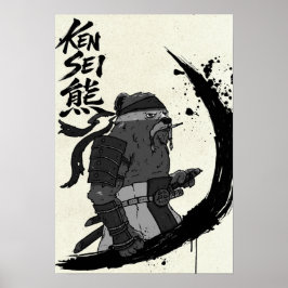 Poster Kensei Bear Scroll II