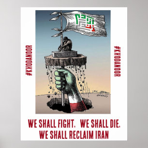 Poster #Khodanoor Lajei - Dépossédé, mais pas oublié