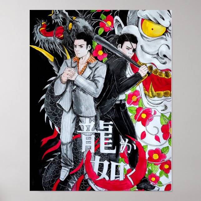 Poster Kiryu et Majima (Yakuza 0) (Devant)